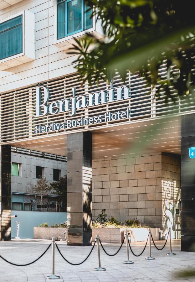 Benjamin Business Hotel Herzelia Buitenkant foto