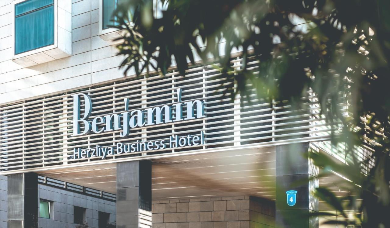 Benjamin Business Hotel Herzelia Buitenkant foto